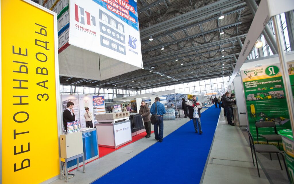 Sewa Flooring & Karpet Event