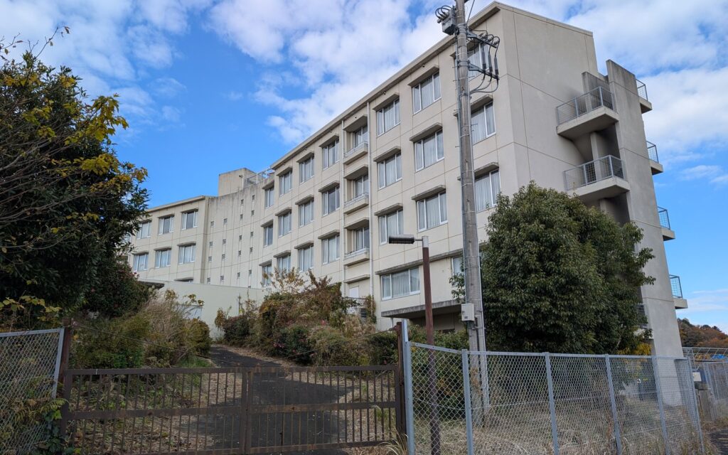 Sewa Mess Karyawan
